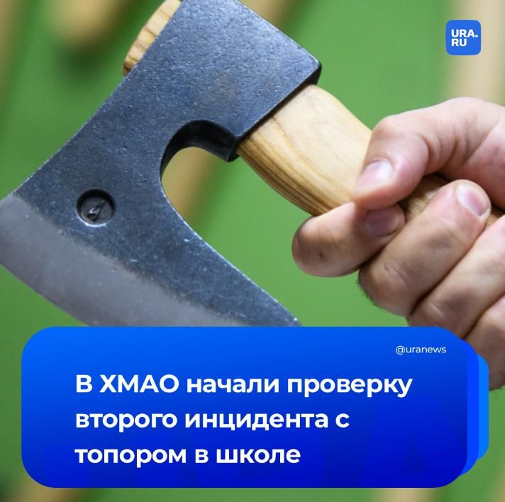 ����������� ������ �������� ����� ��������� � ����� �����������, ��� ��������� ������ �����