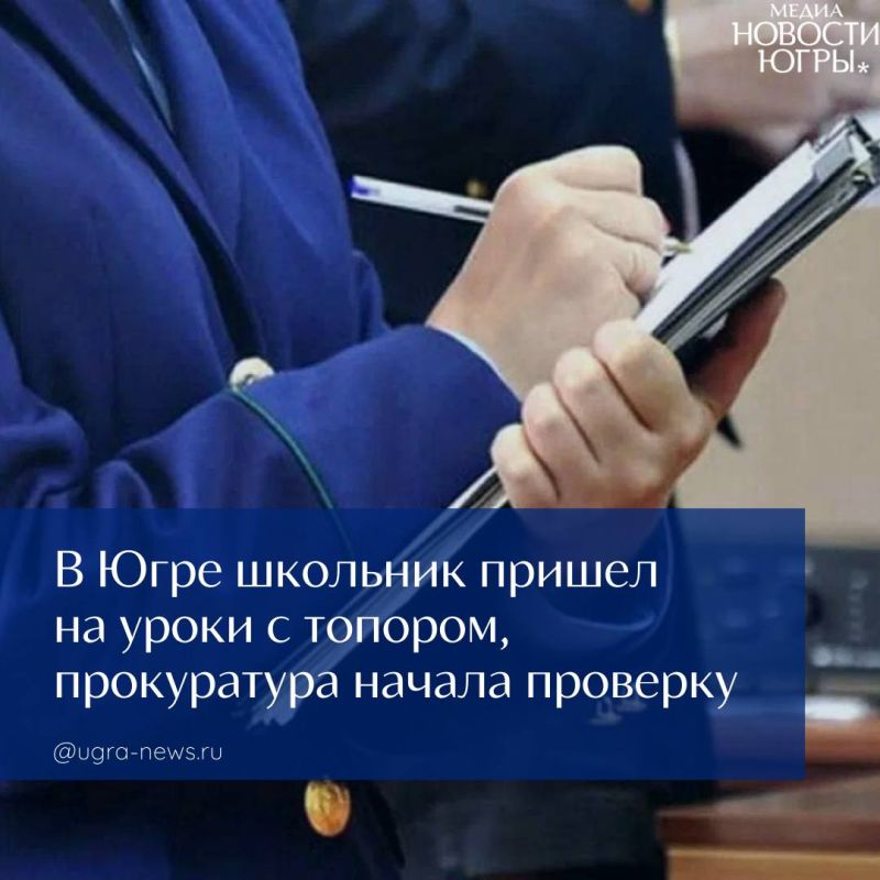 ������������� ����������� ����������� �������� �������� �� ��������� � �������� ����� ������� ����������