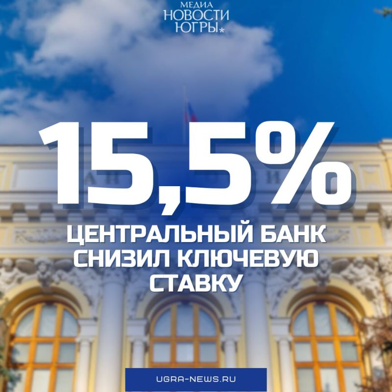 �� ������ �������� ������ �� 15,5% � 16% �������