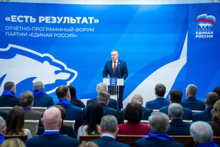 Партия, которая превращает запросы людей в решения