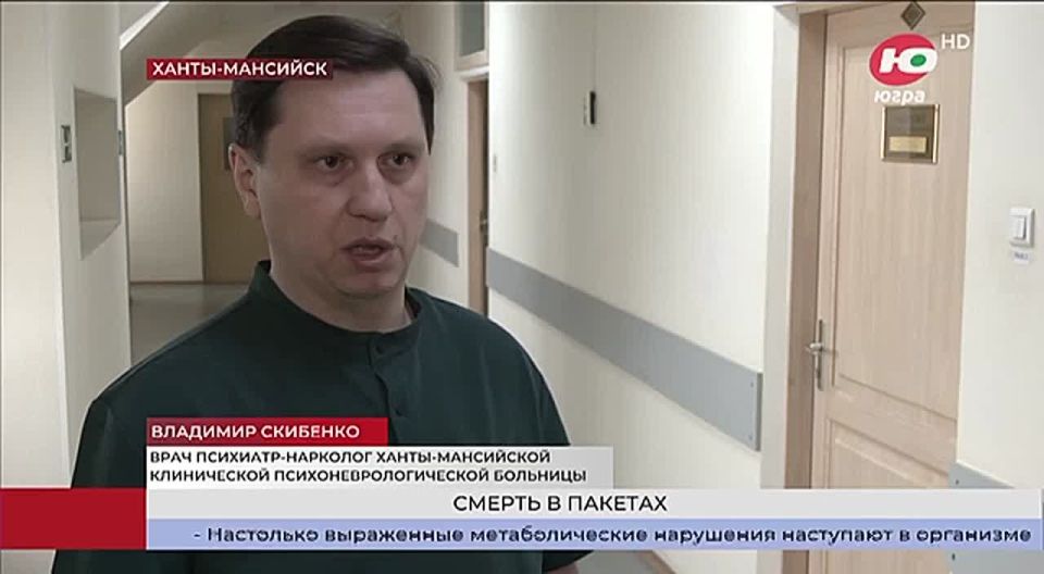 � ���� ������� � ������ ������������� ����������