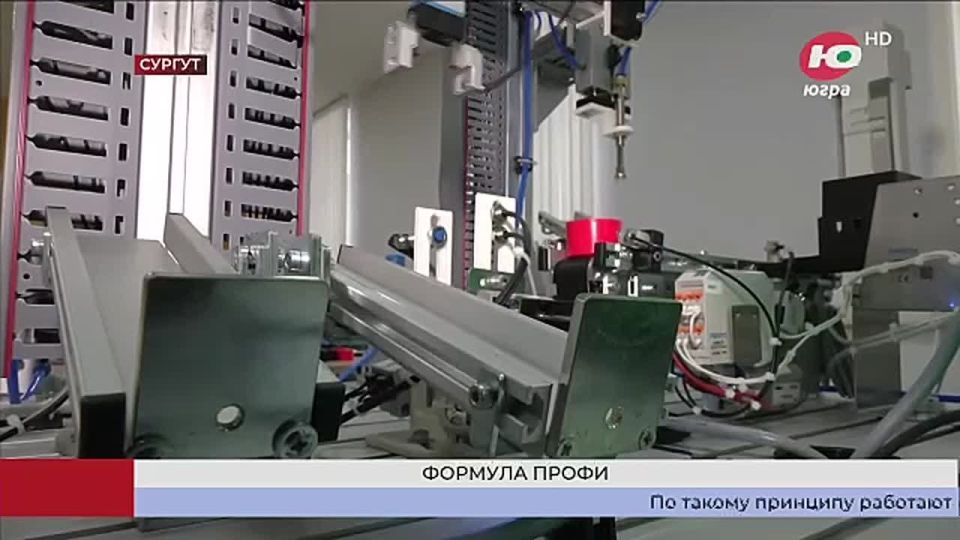 3D-принтеры вместо отверток: Югра готовит инженеров будущего на чемпионате «Профессионалы»