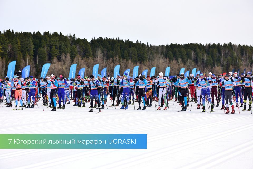 Помните Ханты-Мансийск 7 лет назад?