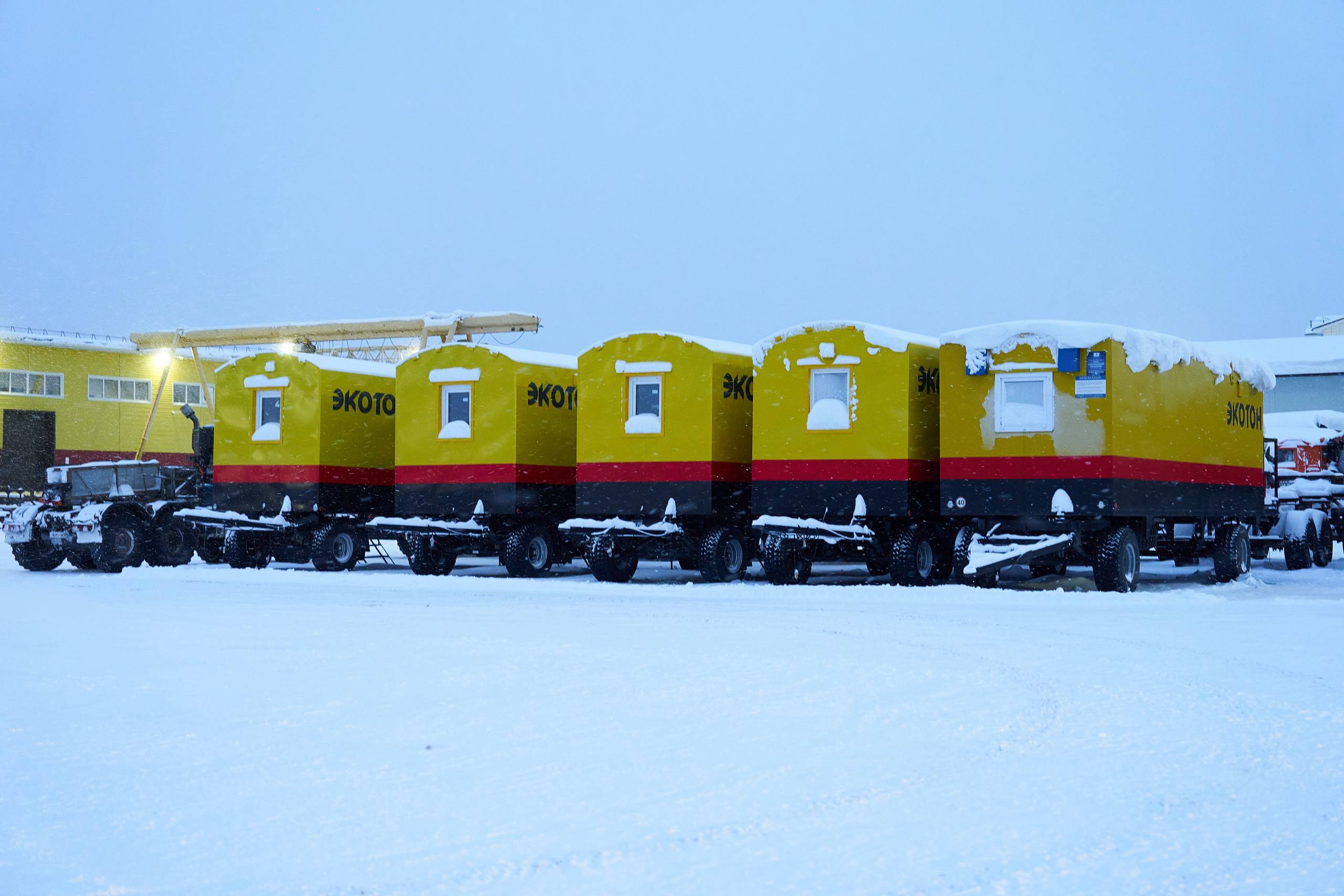 Губернатор Югры отметил усилия крупнейшего предприятия Пыть-Яха по социальной поддержке региона присутствия Губернатор Югры отметил усилия крупнейшего предприятия Пыть-Яха по социальной поддержке региона присутствия