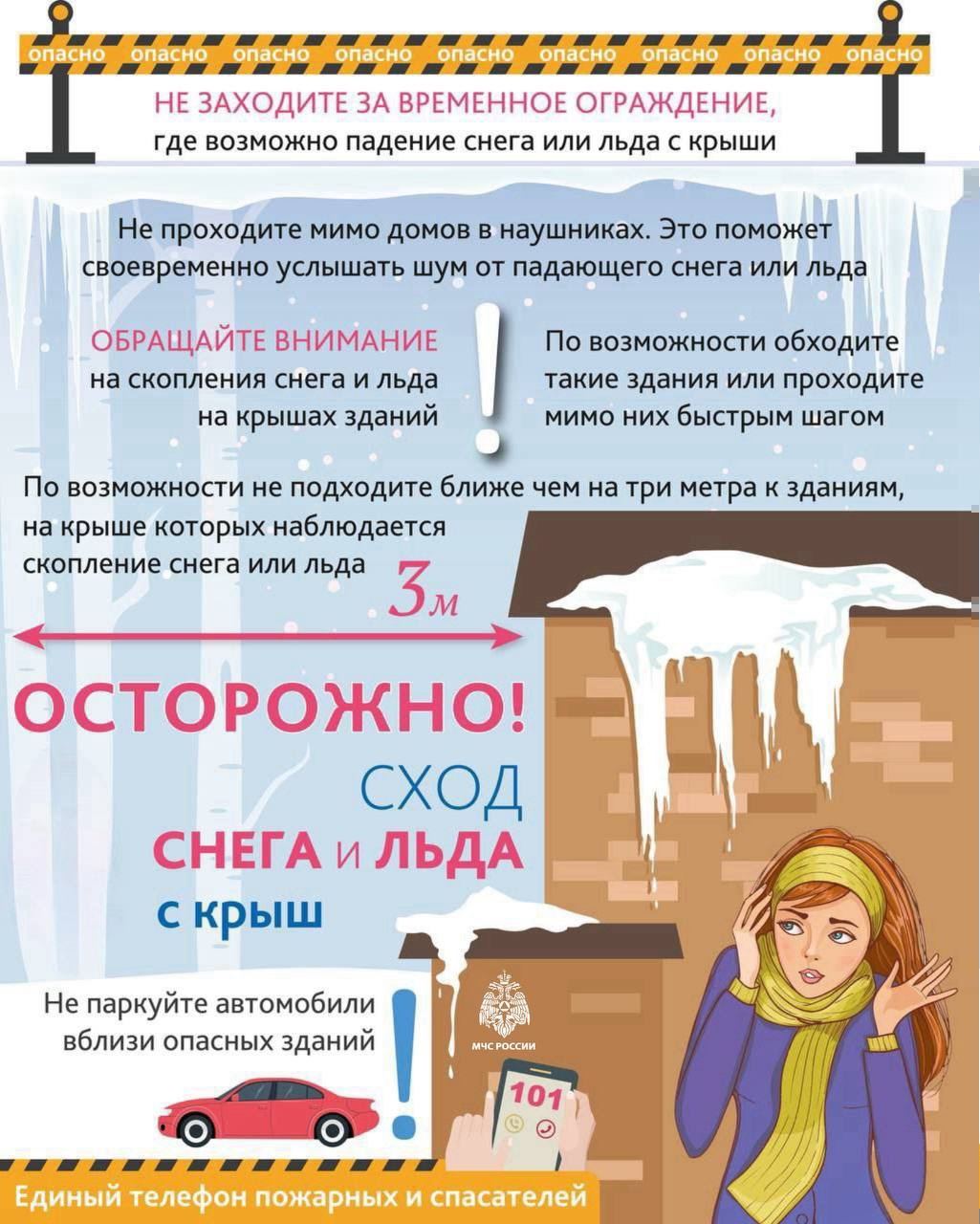 Заместитель руководителя следственного управления проведет выездной прием граждан в Нижневартовске Заместитель руководителя следственного управления проведет выездной прием граждан в Нижневартовске