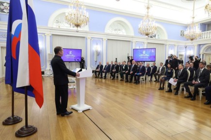 ������� ������� ������� �������� ��������� �� ������ � 2026 ����