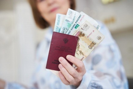 ����������� �������� �������� �������� � �������