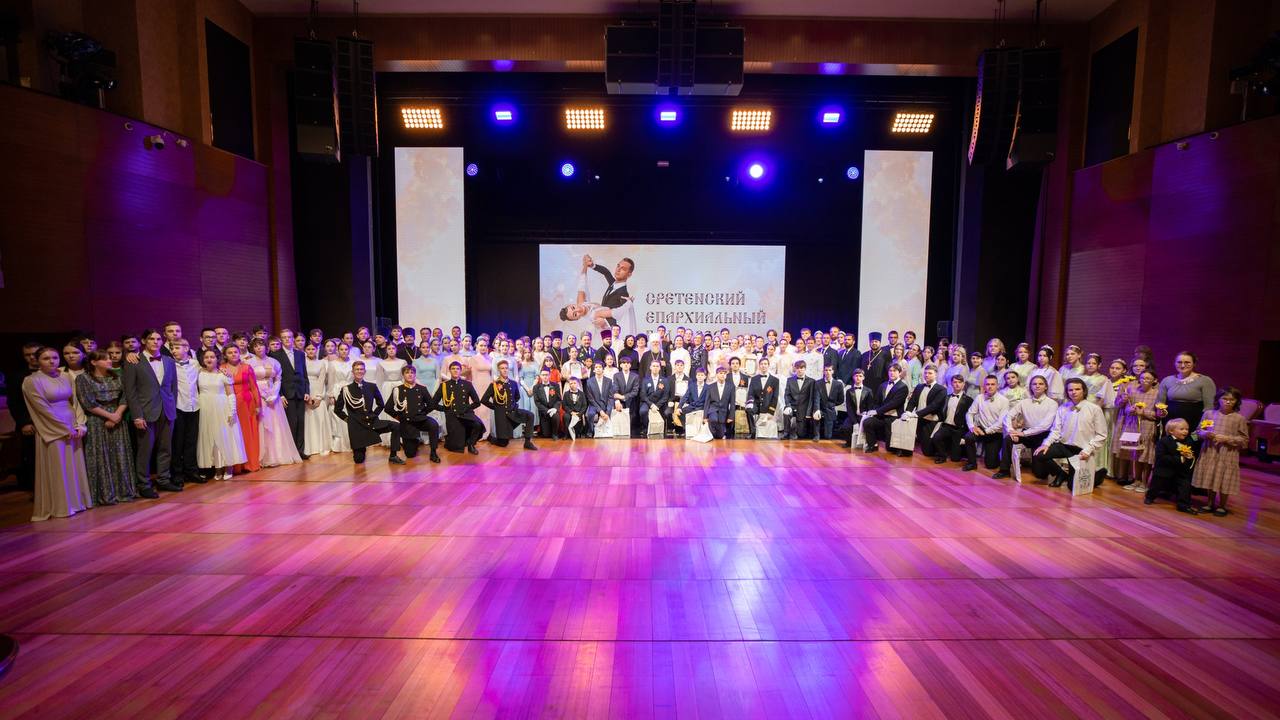 В Ханты-Мансийске состоялся ежегодный Епархиальный Сретенский бал В Ханты-Мансийске состоялся ежегодный Епархиальный Сретенский бал