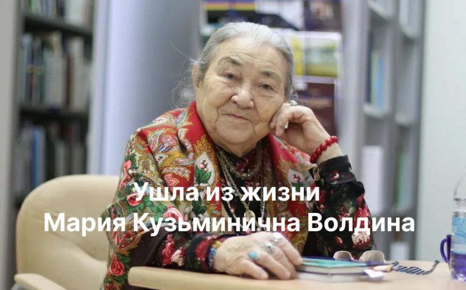 15 ������� 2026 ���� �� 90-� ���� ����� ���������� ����� ����������� ������� - ������ ���������� ��������, �������������, �����������, �������, ��������, �����������