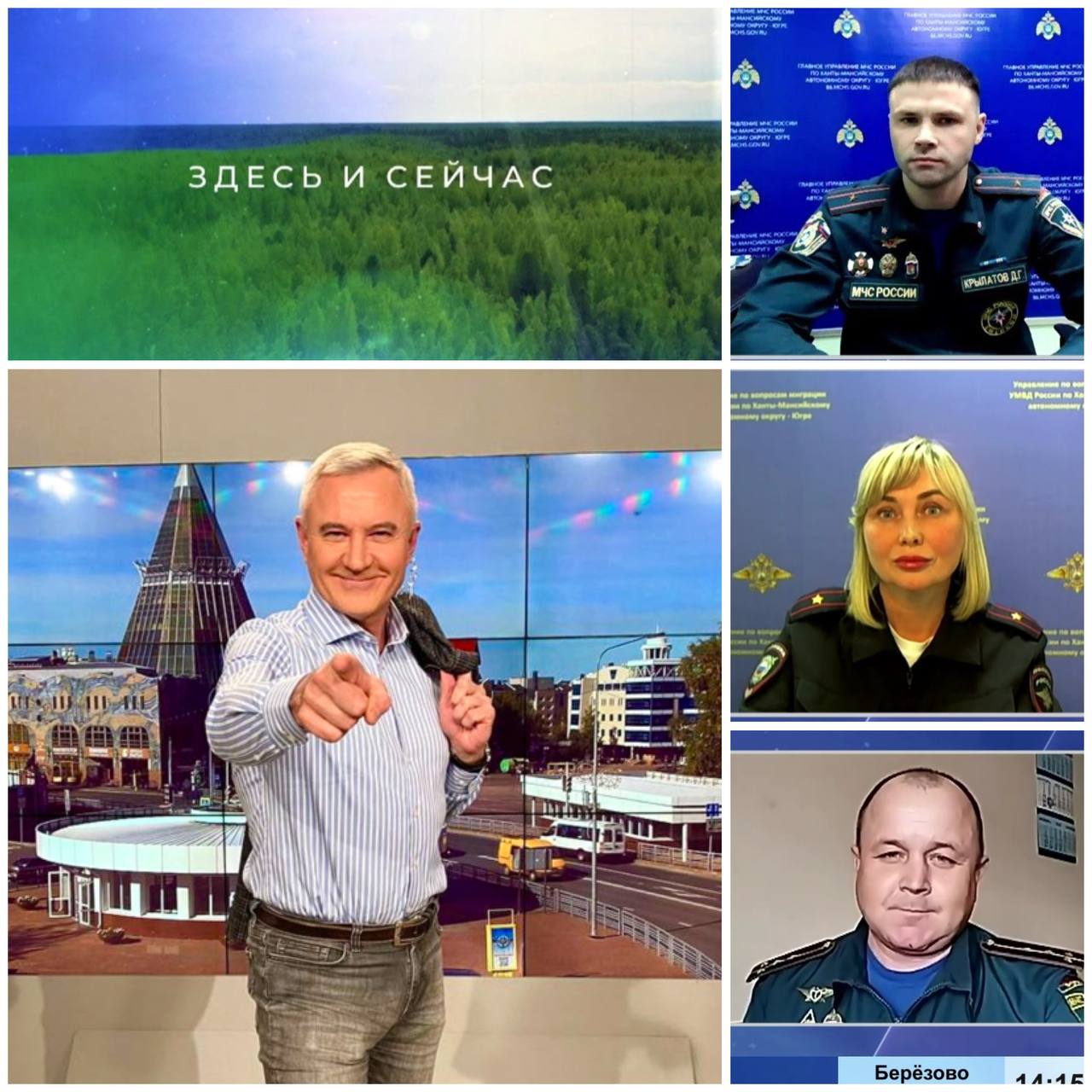 За что не платят югорчане и что им за это будет?