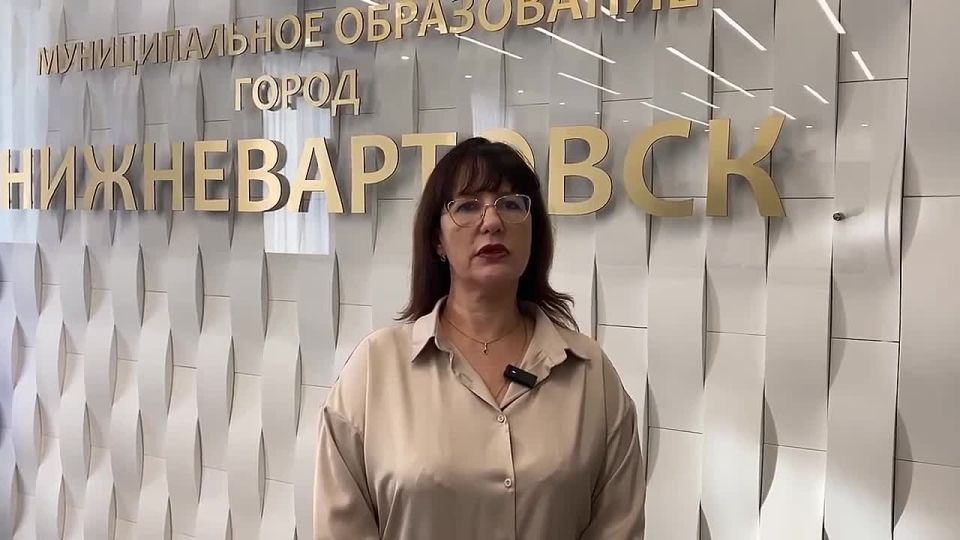 ����� �������������� ������� ������� 13 ������� �� ����� ��������� ���� ������ ���������� ����� � ����� ������ � ������������ ��������� ������������� �� 2025 ���