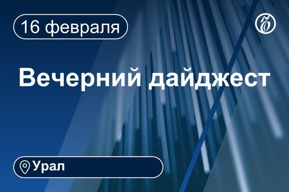 ������ ������� � ������ 16 �������