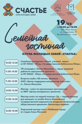 ������� �����-��������� ���������� �������� ��������