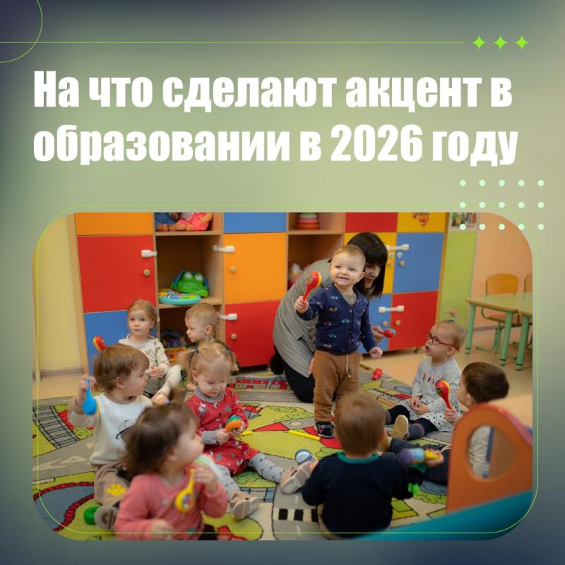 �� ����������� ����� �� ��������� �������� �����������: ������� ���������� ��������� ������������ ������ � ����������� �� ������� ���