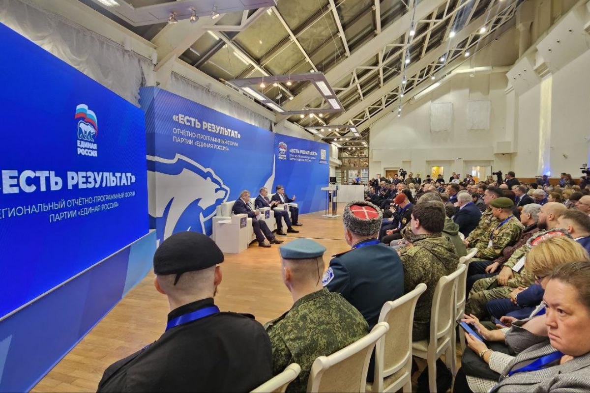 Принял участие в первом региональном отчётно-программном форуме «Единой России», который прошел 11 февраля в Нижневартовске Принял участие в первом региональном отчётно-программном форуме «Единой России», который прошел 11 февраля в Нижневартовске