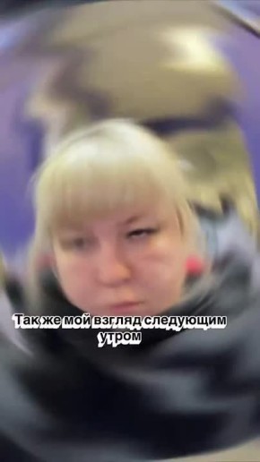 �������� ���� � ����� �� ������!