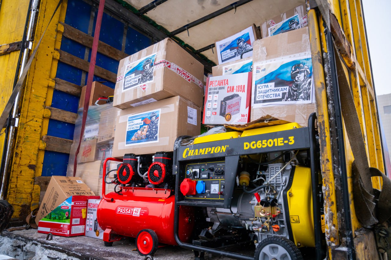 Принял участие в первом региональном отчётно-программном форуме «Единой России», который прошел 11 февраля в Нижневартовске Принял участие в первом региональном отчётно-программном форуме «Единой России», который прошел 11 февраля в Нижневартовске