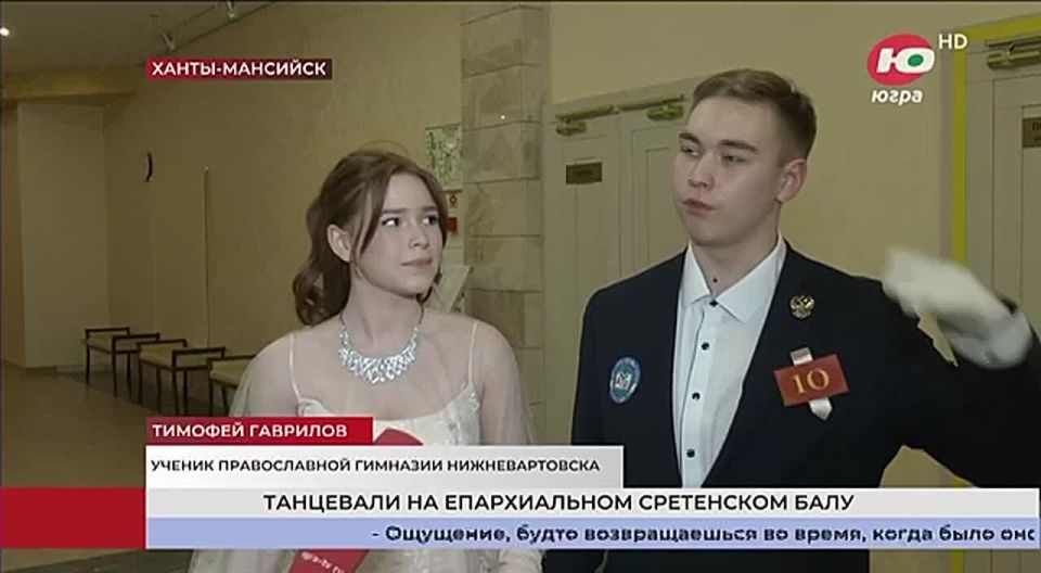 ������ � ��������, ������ � ��������� ��������� �� ������������ ���������� ��� � �����-���������