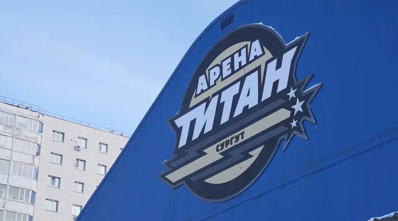 В Сургуте усилен контроль за содержанием социальных объектов и объектов жилфонда в зимний период В Сургуте усилен контроль за содержанием социальных объектов и объектов жилфонда в зимний период