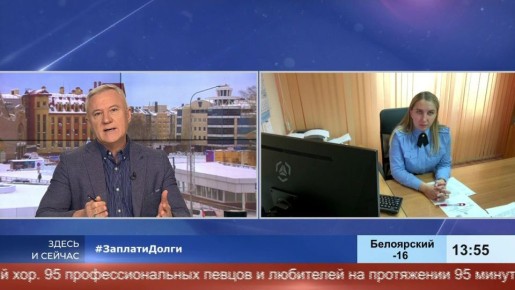 Алиментщики Югры задолжали миллиарды