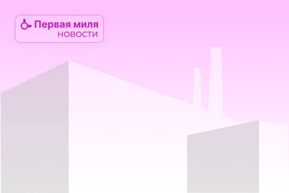 ��������������� ��� ������ ���� � ���������� ������������� ���������� �� ���������� �������