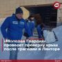 Молодогвардейцы Югры начали проверку крыш социальных объектов региона после трагедии в Лянторе