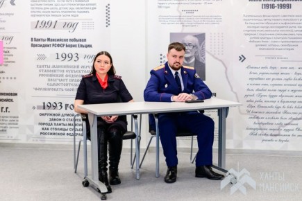 «Урок безопасности» прошел в школе №6