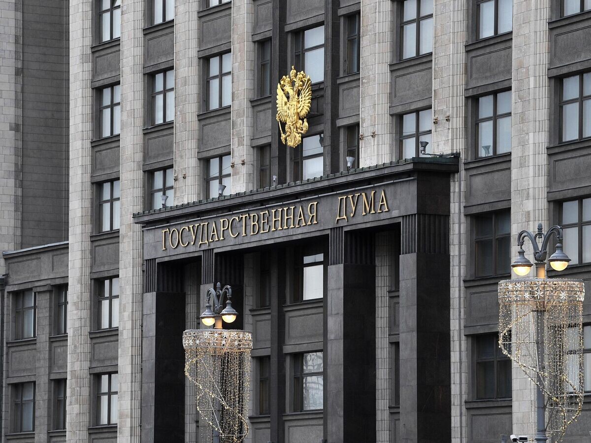 17 февраля: законопроект о приостановке связи по запросу ФСБ — что это значит для вас