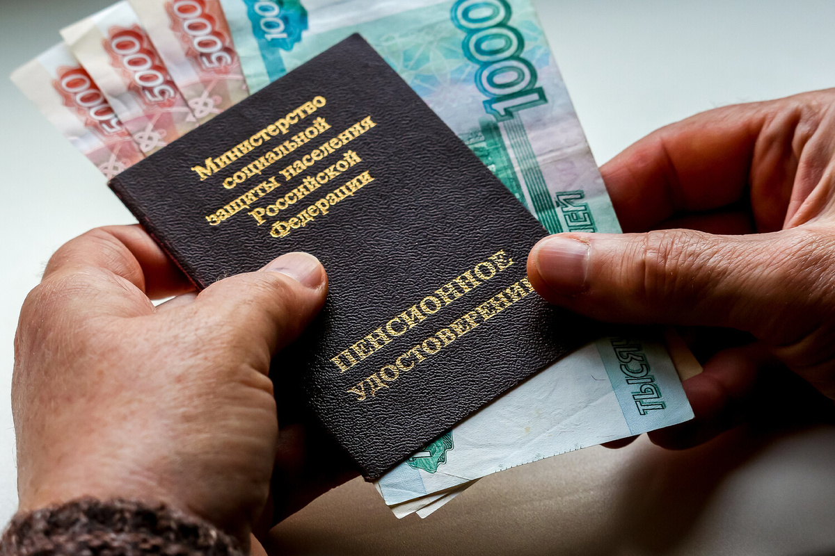 Пенсионные реформы: Кто выйдет на пенсию в 2026 году в Первоуральске?