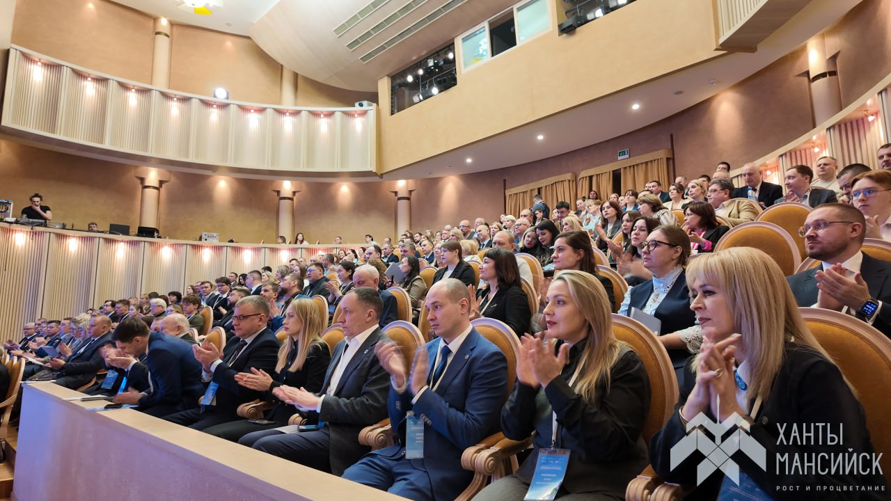 Дан старт VII Всероссийской научно-практической конференции «Новые векторы развития местного самоуправления: научные подходы» Дан старт VII Всероссийской научно-практической конференции «Новые векторы развития местного самоуправления: научные подходы»