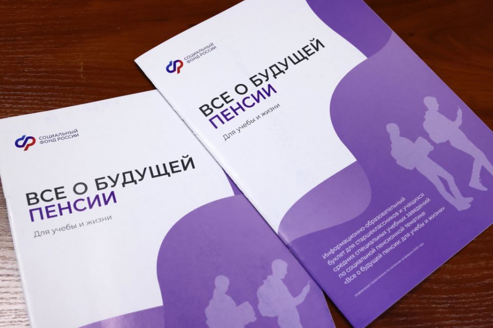 ��� ����� ��� ������ �� ������ � 2026 ���� � ����������