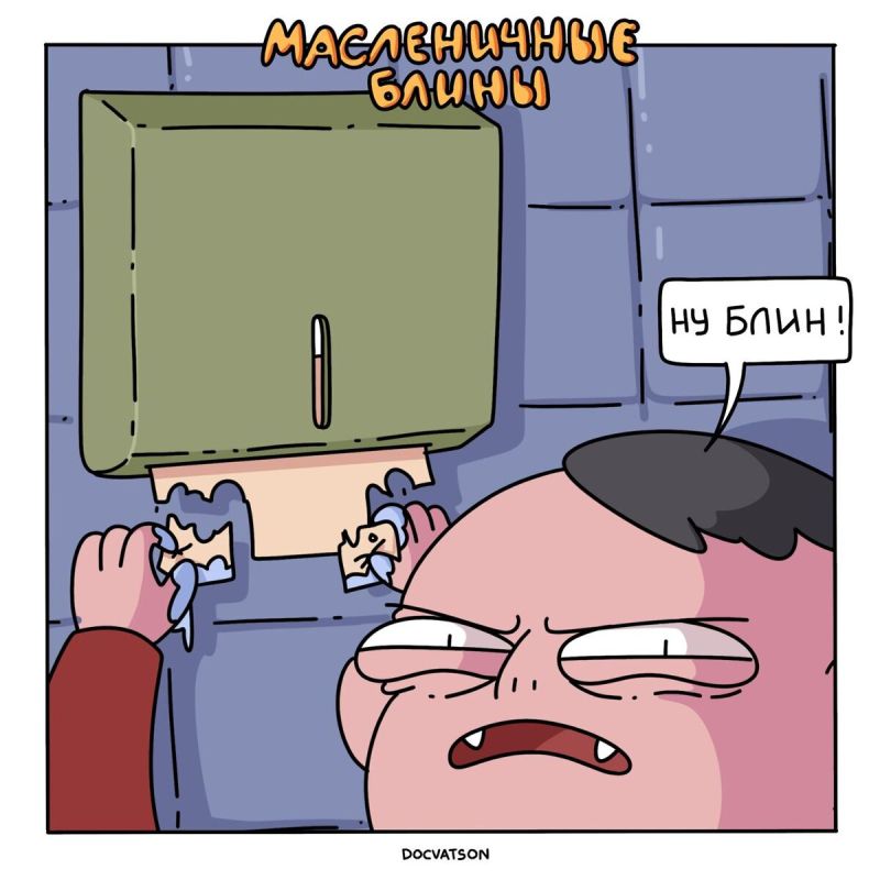 ������� ��������� ������: ��� �� ��������� ������� �������� ����?