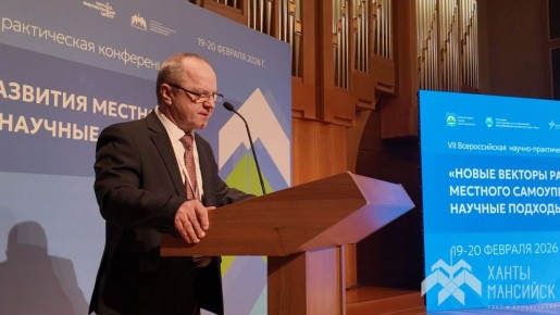 ��� ����� VII ������������� ������-������������ ����������� ������ ������� �������� �������� ��������������: ������� ��������