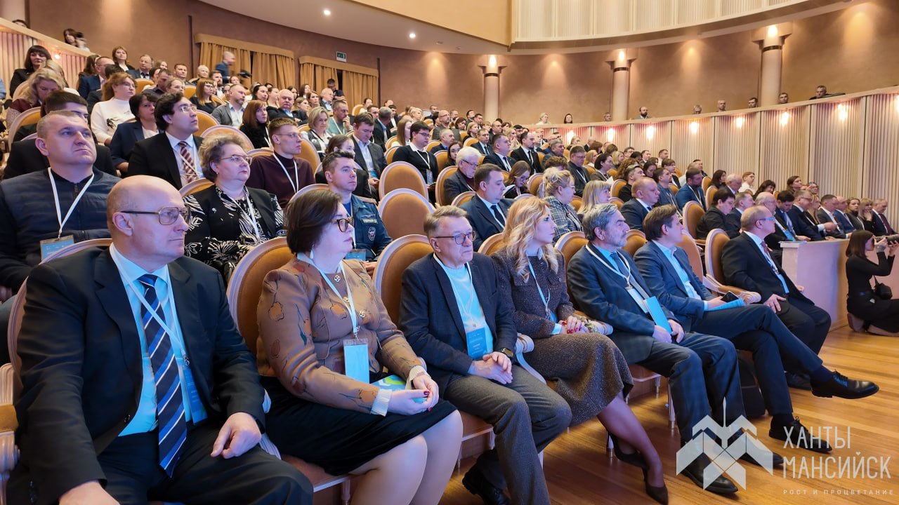 Дан старт VII Всероссийской научно-практической конференции «Новые векторы развития местного самоуправления: научные подходы» Дан старт VII Всероссийской научно-практической конференции «Новые векторы развития местного самоуправления: научные подходы»