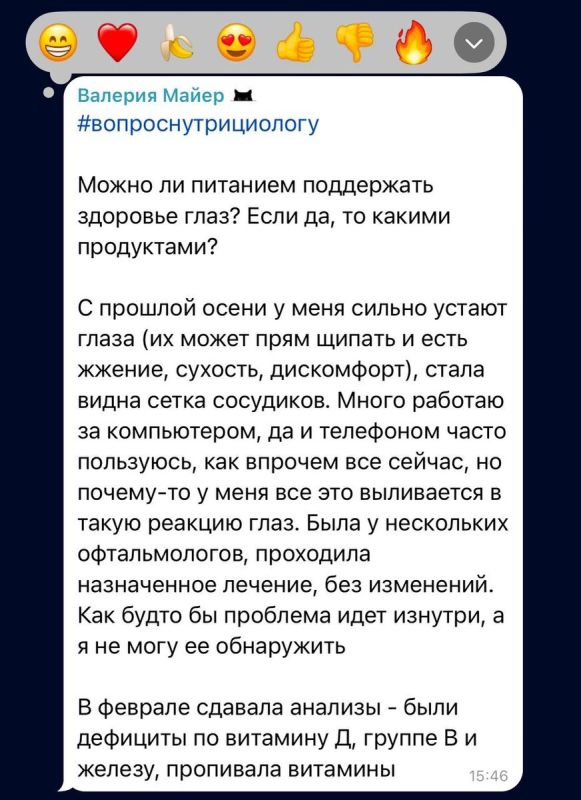 ��� ������� ����� �������� �������� ����� ����: ������������ ��������