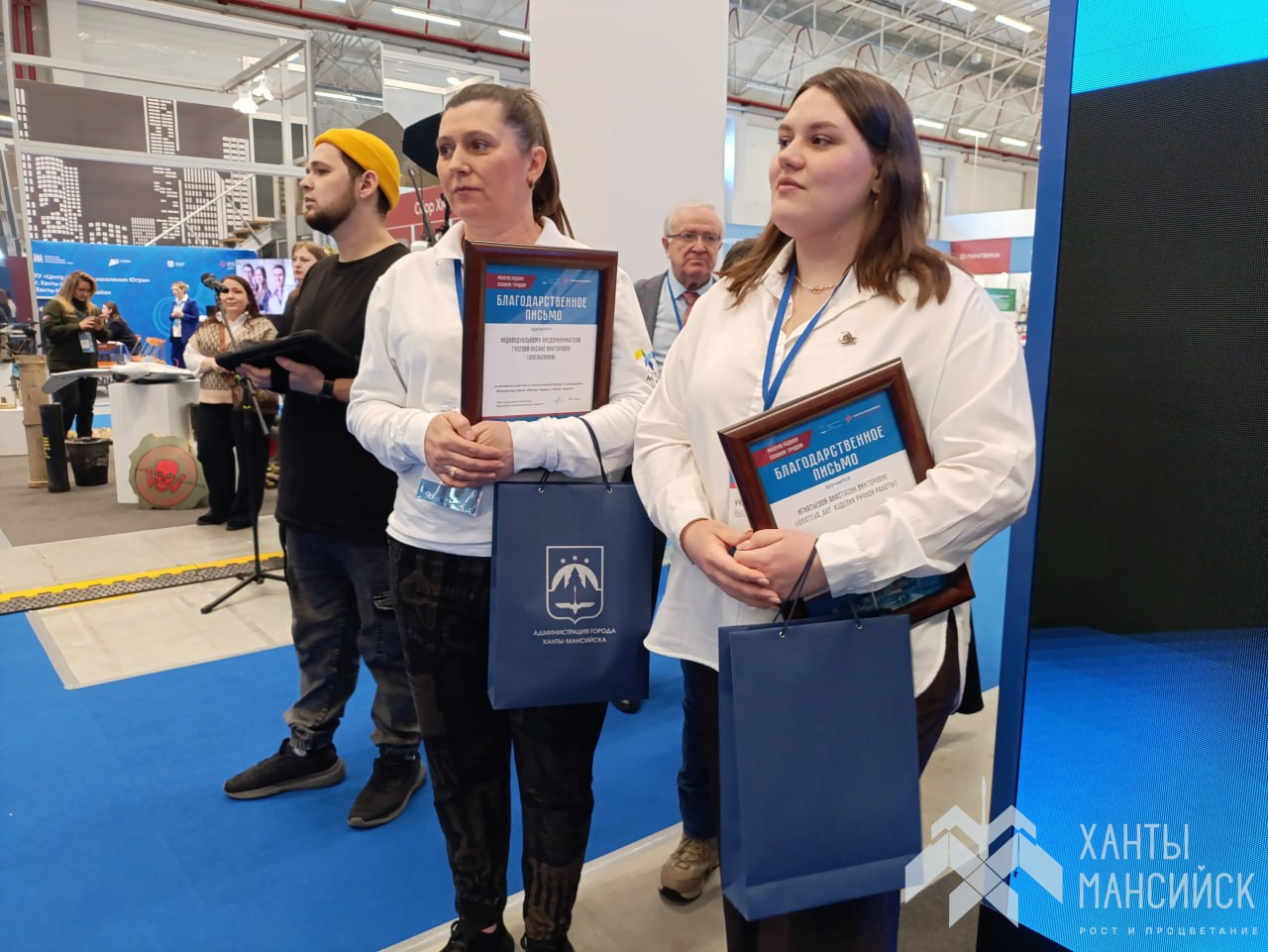 На форуме-выставке «Малую Родину славим трудом» состоялась ещё одна торжественная церемония награждения На форуме-выставке «Малую Родину славим трудом» состоялась ещё одна торжественная церемония награждения