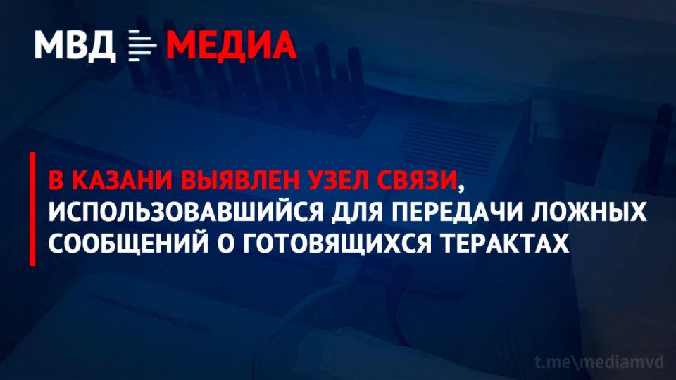 � ������ ������� ���� �����, ���������������� ��� �������� ������ ��������� � ����������� ��������