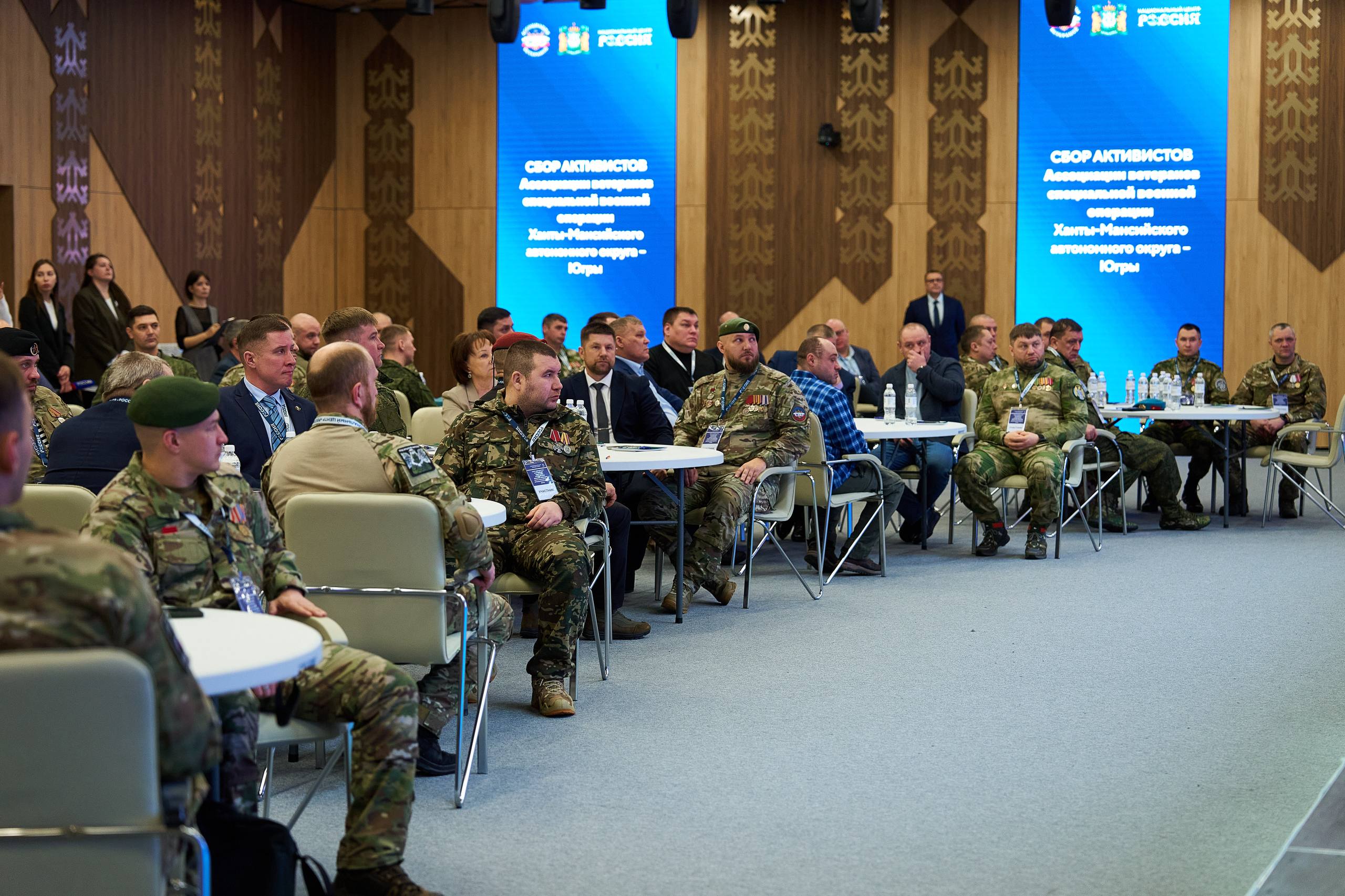 Руслан Кухарук: В преддверии Дня защитника Отечества Ханты-Мансийск стал центром притяжения для наших героев Руслан Кухарук: В преддверии Дня защитника Отечества Ханты-Мансийск стал центром притяжения для наших героев