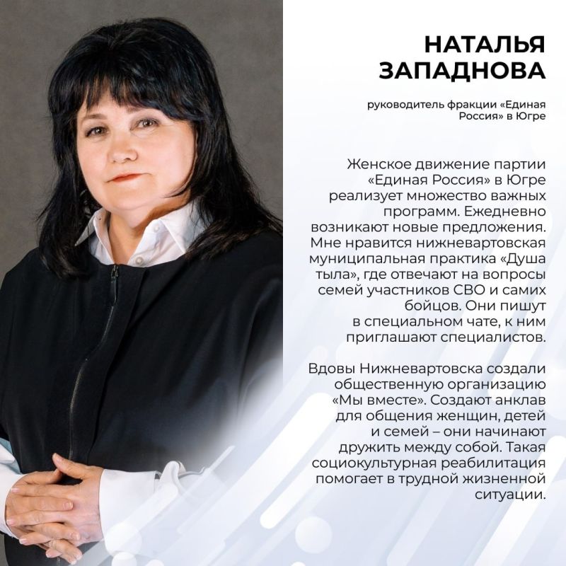 ����� ������� ������ ����� ��������� � ������������� ��������� �������������� ������, ������������ �������, ��������