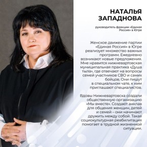 ����� ������� ������ ����� ��������� � ������������� ��������� �������������� ������, ������������ �������, ��������