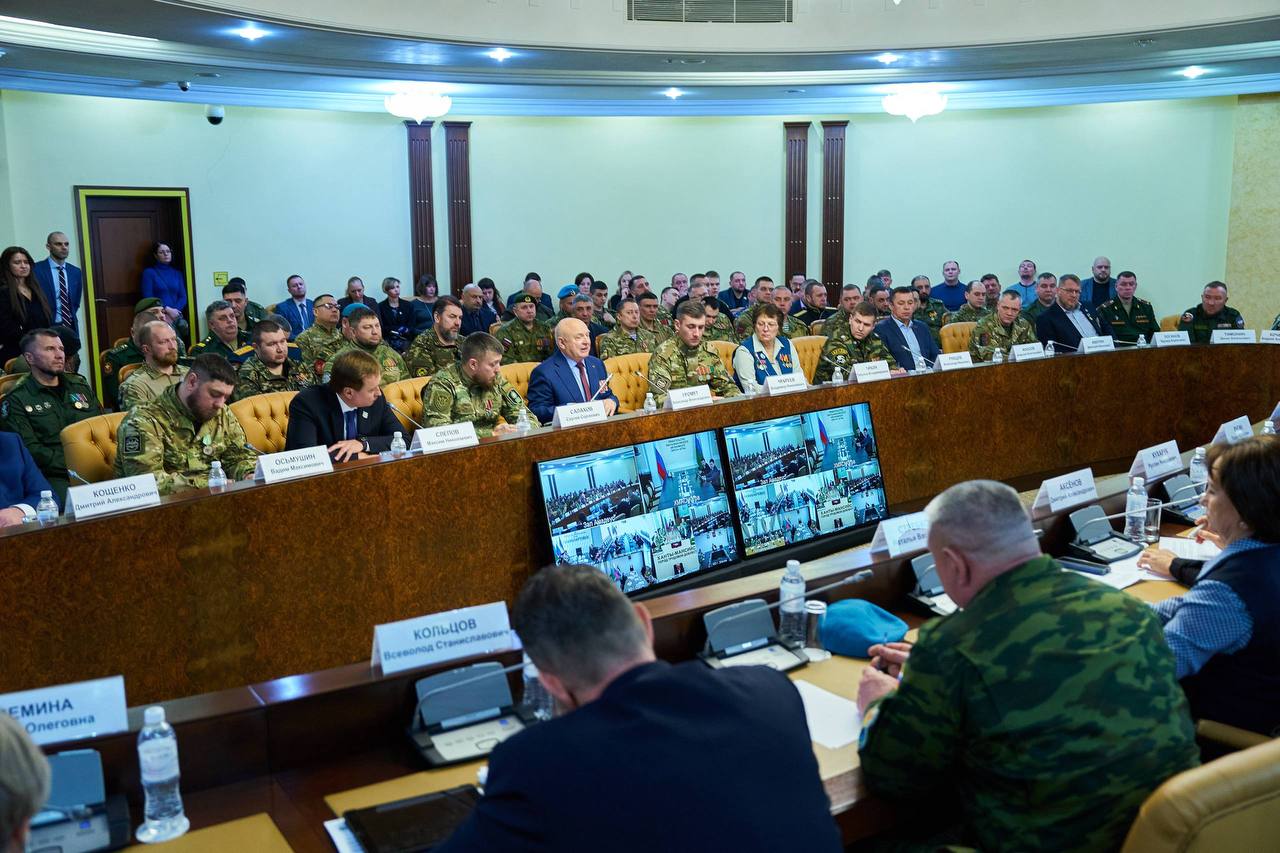 Руслан Кухарук встретился с ветеранами СВО накануне Дня защитника Отечества Руслан Кухарук встретился с ветеранами СВО накануне Дня защитника Отечества