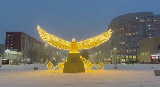 Рано радовались. Птичка может и улететь