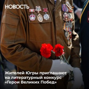 ������� ���� ���������� ����������� �� ������������� ��������, ����������� ���������� ���������