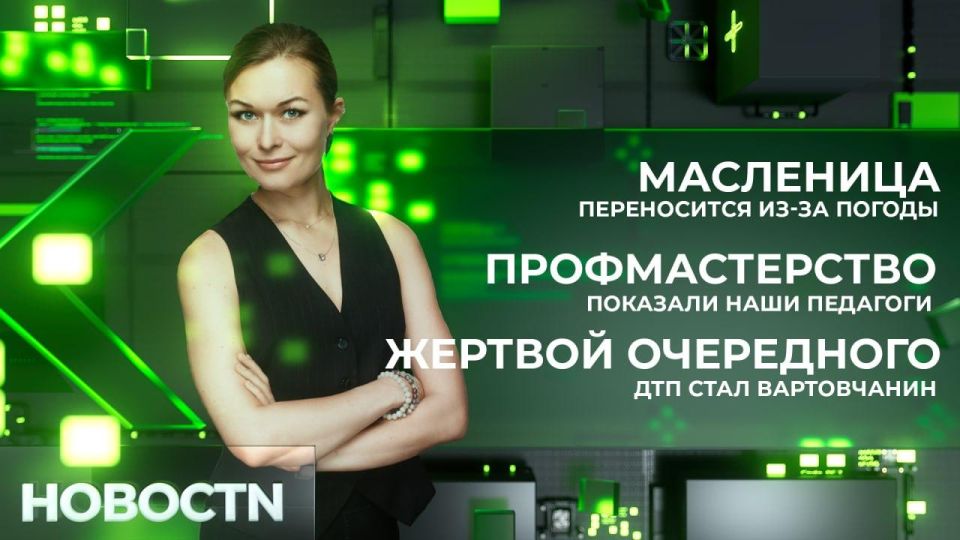 ������ ������ ���������� - � ����������� ������� � �������������� �����������