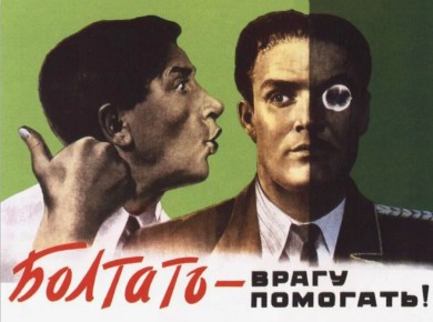 ��� � ����� ���������� ��������: ������� � ������� ����� �����