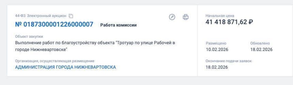 ��� ����� �������� �������� � ��������������