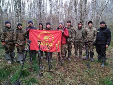 ���������� �������� ����������� ���������������� �������� ����������� 30 ���