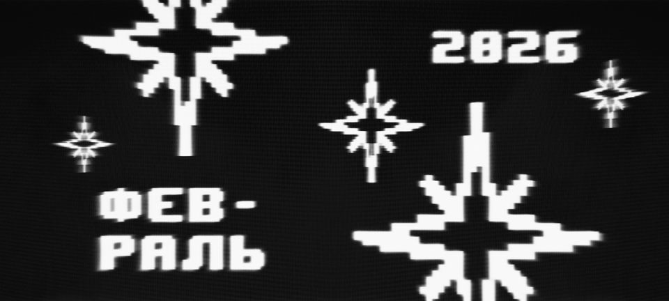 ������ �� �������: 10 �����, ������� �� ����� �������� � �������� ��������� �������