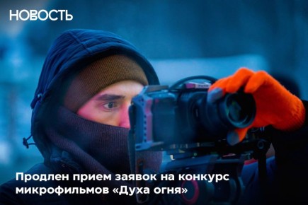 �������� ������� ��� �������, �������� ������ ���� � ���� ����: ������������ �������������� ��������� ���� ����� �������� �� 27 ������� ����� ������ �� ������� ������������