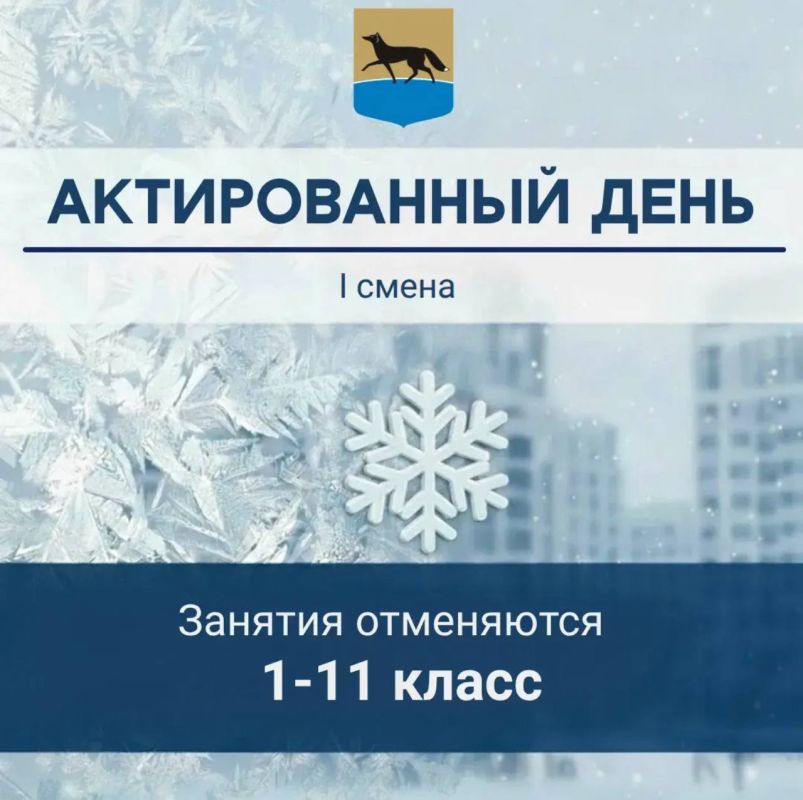 ������������� ������ ��������, ��� � ����� � ������ ������������ ������� 21.02.2026 � ������������� ������������������� ����������� ������� ���������� ������� ��� 1-11 ������� 1 �����